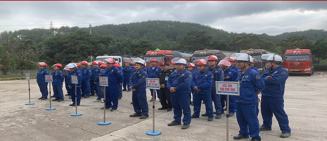 全民消防，生命至上|海龍化工開展“2024年消防綜合應(yīng)急演練”活動(dòng)